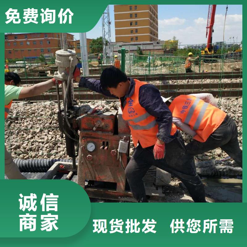 【地基注漿】房屋下沉注漿敢與同行比服務