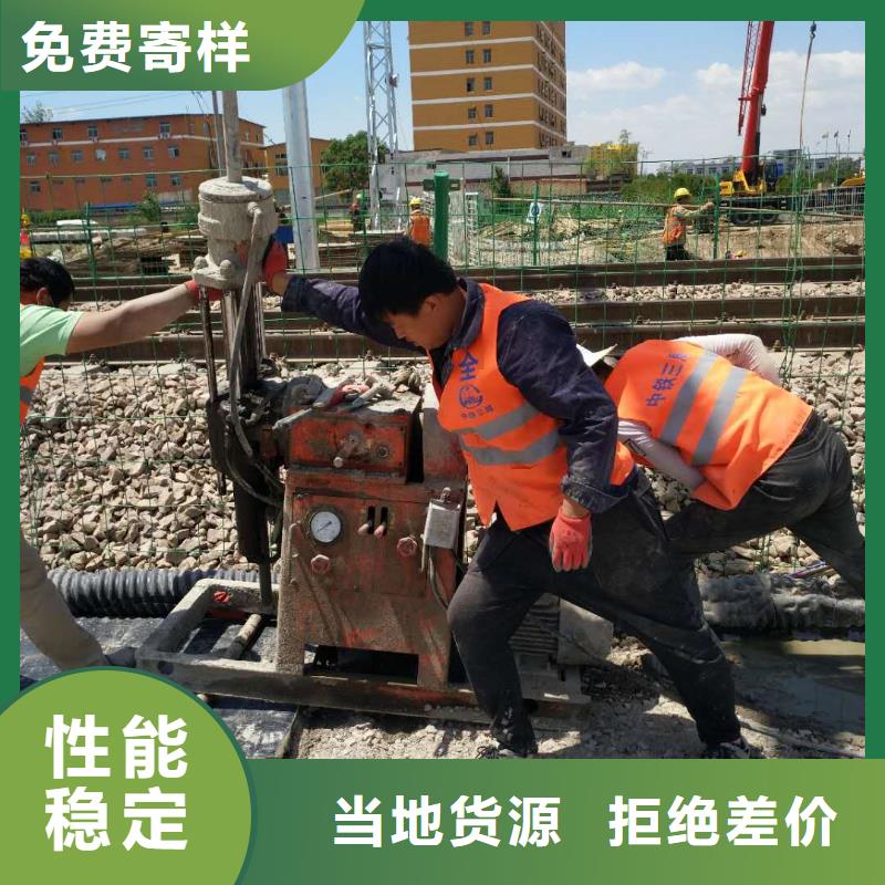 地基注漿廠房下沉注漿廠家直營