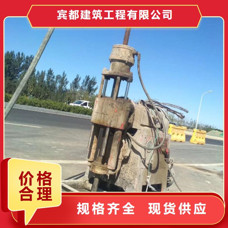 地基注漿_高速路基下沉注漿實(shí)體廠家大量現(xiàn)貨
