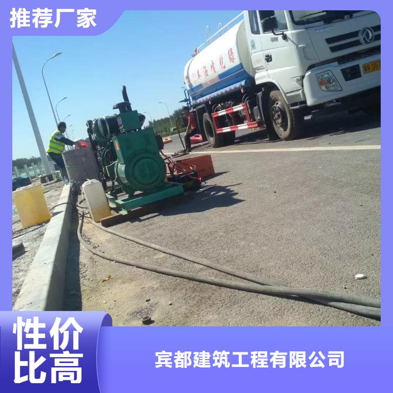 地基注浆_厂房下沉注浆源头实体厂商