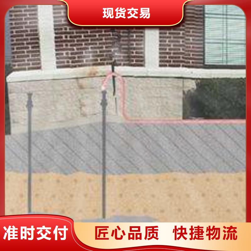 地基注漿公路下沉注漿一手價(jià)格