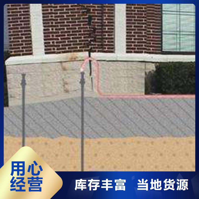 地基注漿,地基下沉注漿用心服務