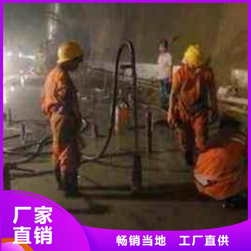 地基注漿公路下沉注漿現(xiàn)貨滿足大量采購