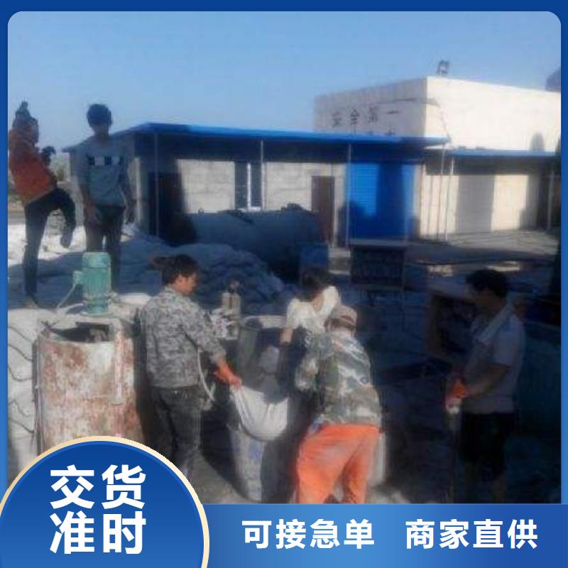 地基注浆双液注浆认准大品牌厂家