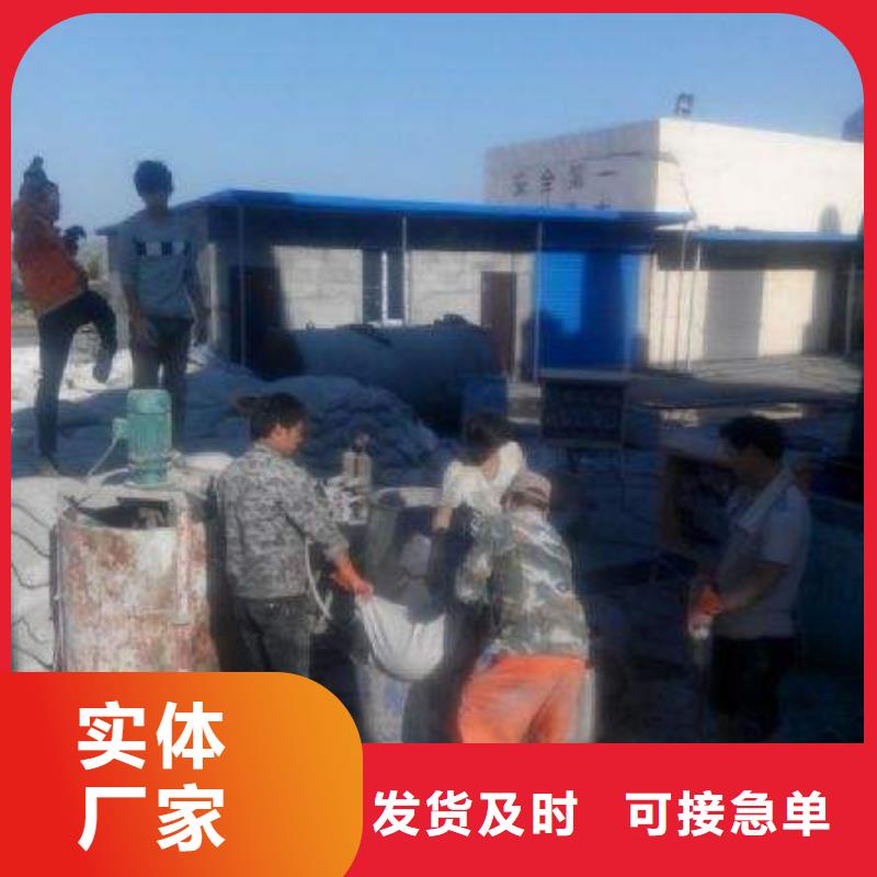 地基注漿地聚合物注漿來圖定制