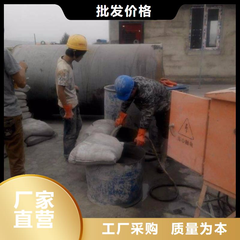 地基注漿鐵路下沉注漿優(yōu)選原材
