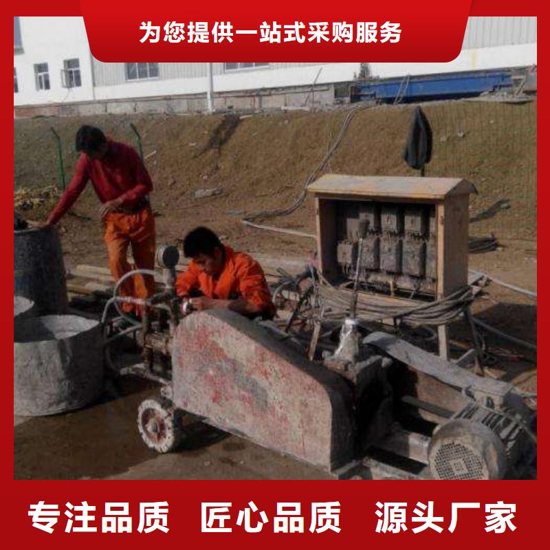 地基注浆_铁路下沉注浆用心服务