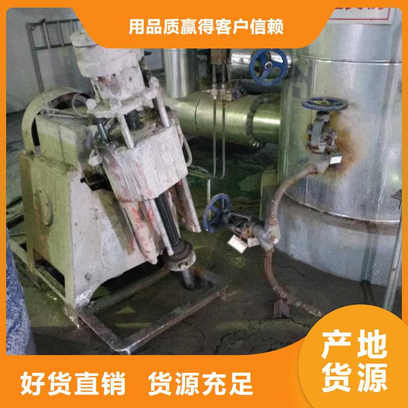 地基注漿地基下沉注漿廠家精選