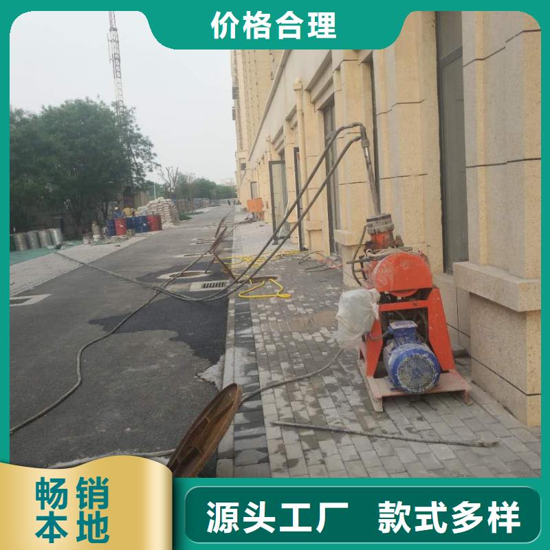 【地基注漿】房屋下沉注漿敢與同行比服務(wù)