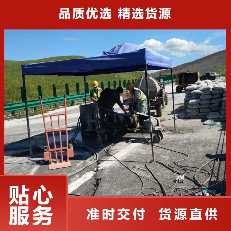 地基注漿廠房下沉注漿交貨準(zhǔn)時(shí)