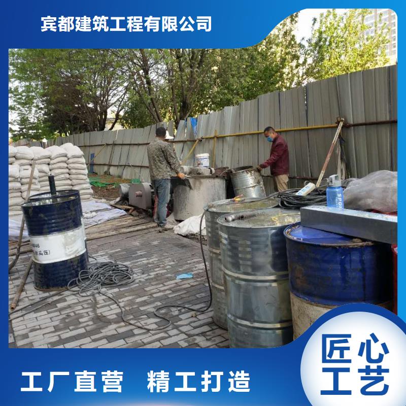 地基注浆厂房下沉注浆交货准时