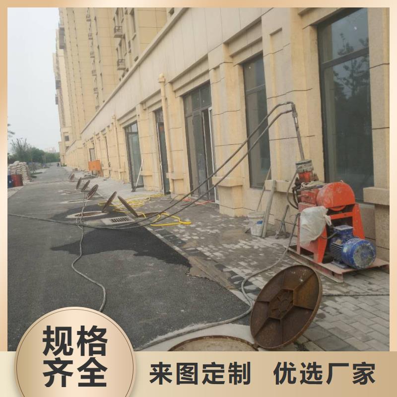 地基注漿地基加固注漿種類齊全