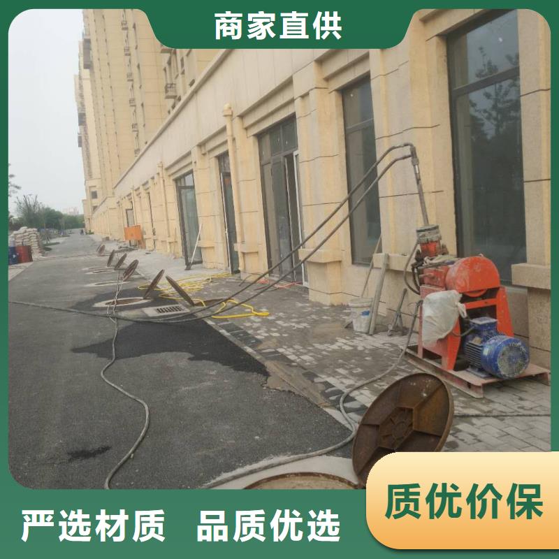 地基注漿,地基下沉注漿用心服務