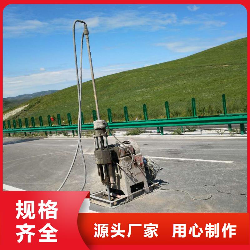 地基注浆【地聚合物注浆】颜色尺寸款式定制