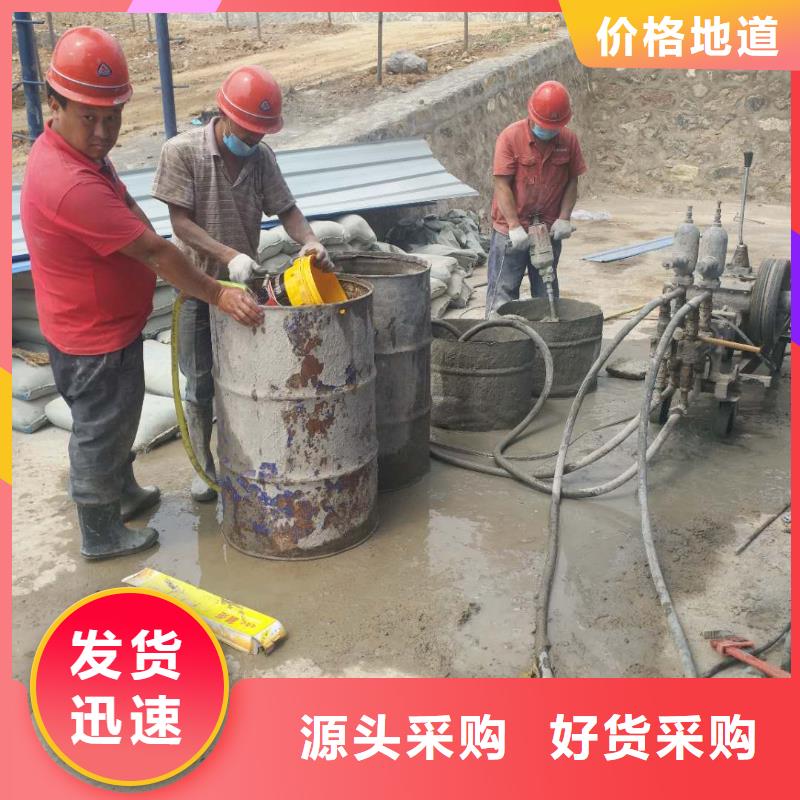地基注浆,地面下沉注浆实力才是硬道理