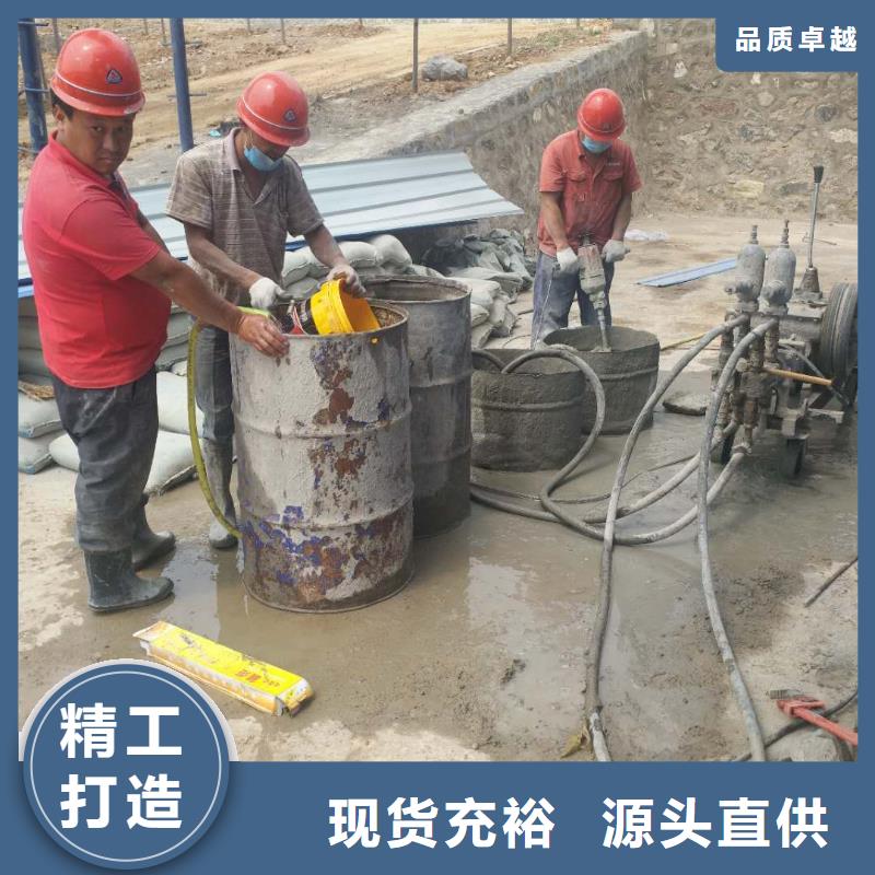 地基注浆双液注浆认准大品牌厂家