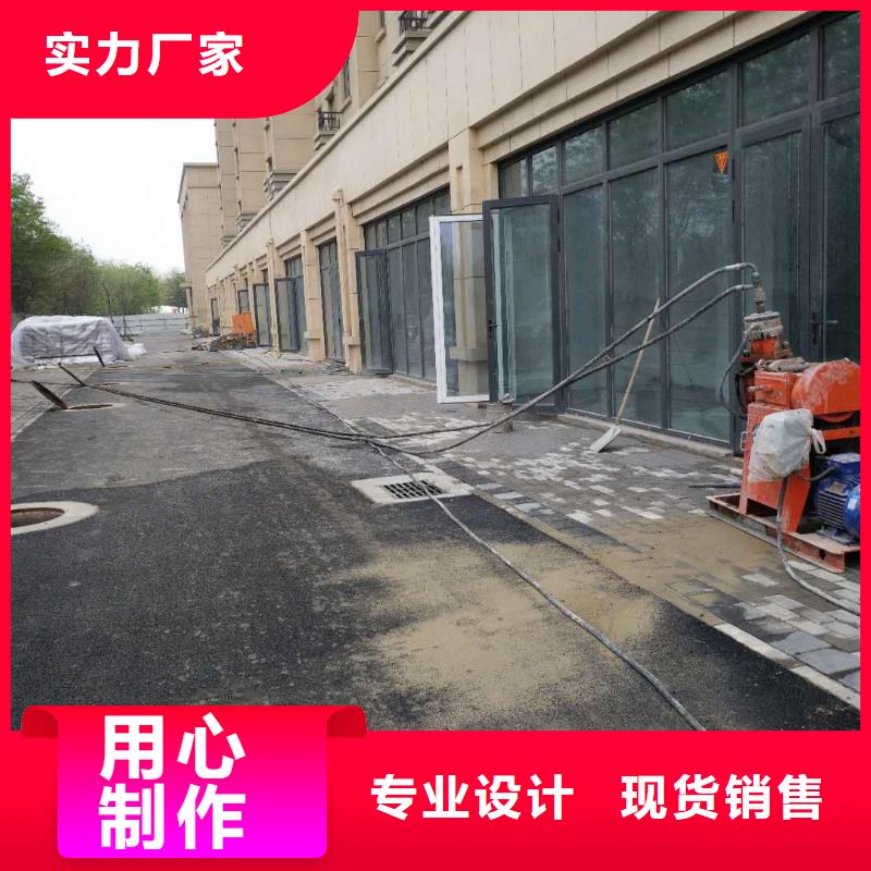 地基注浆 基础注浆大厂家实力看得见