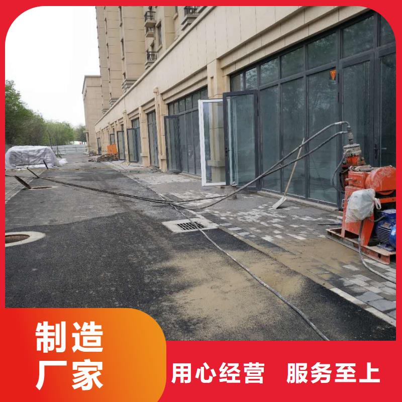 【地基注漿高速路基下沉注漿品質(zhì)優(yōu)選】