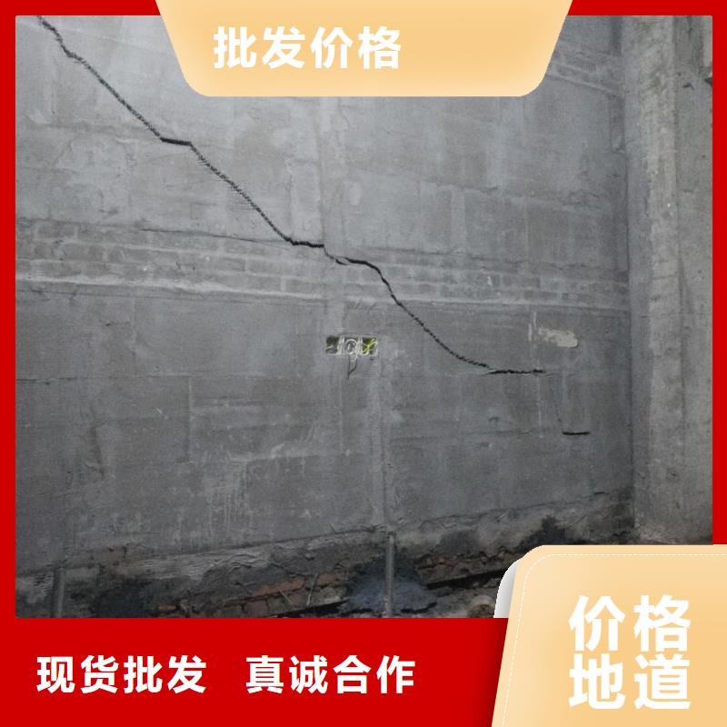 地基注漿鐵路下沉注漿優(yōu)選原材