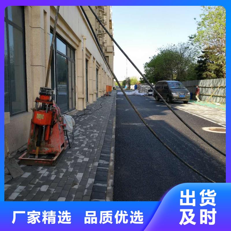 地基加固公司原廠直銷(xiāo)