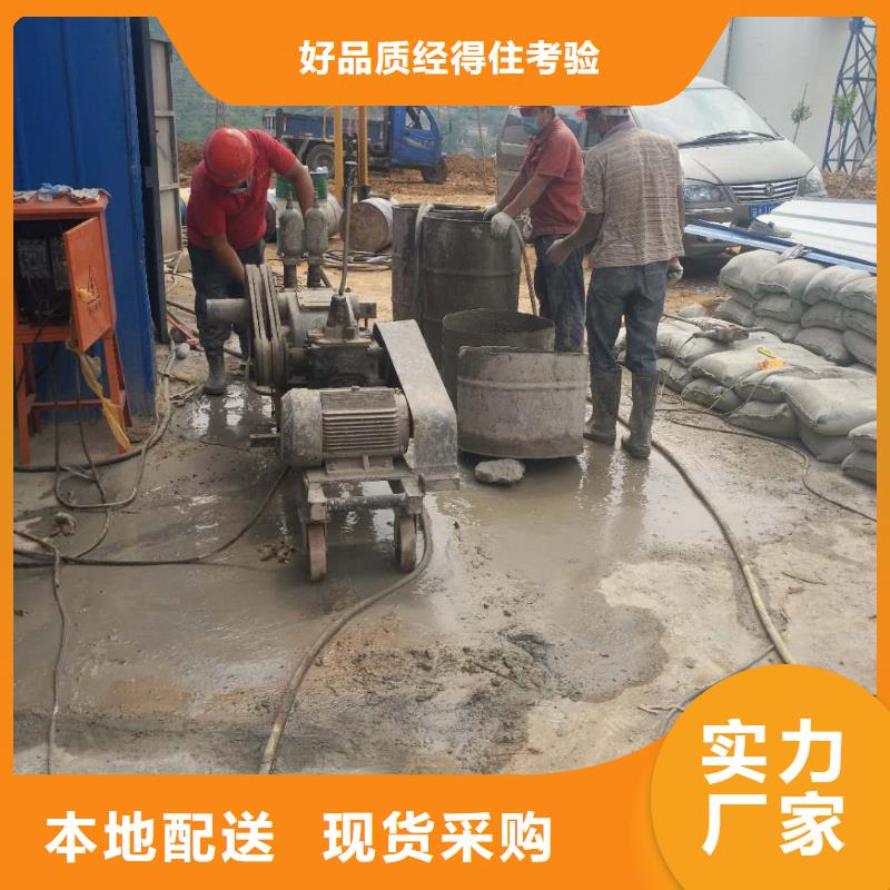 地基注漿-路基注漿貨源充足
