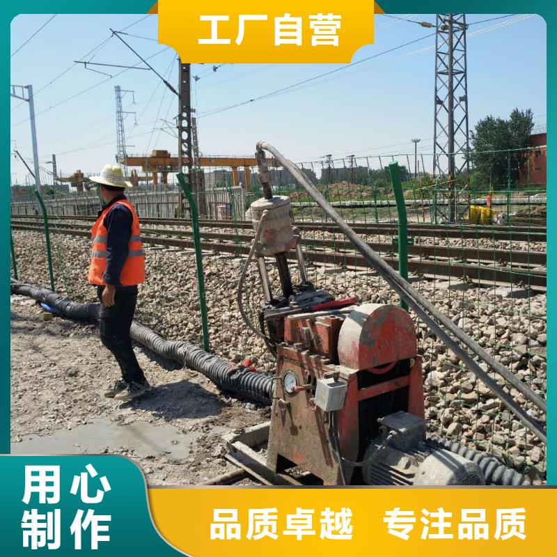地基注漿,地基下沉注漿用心服務