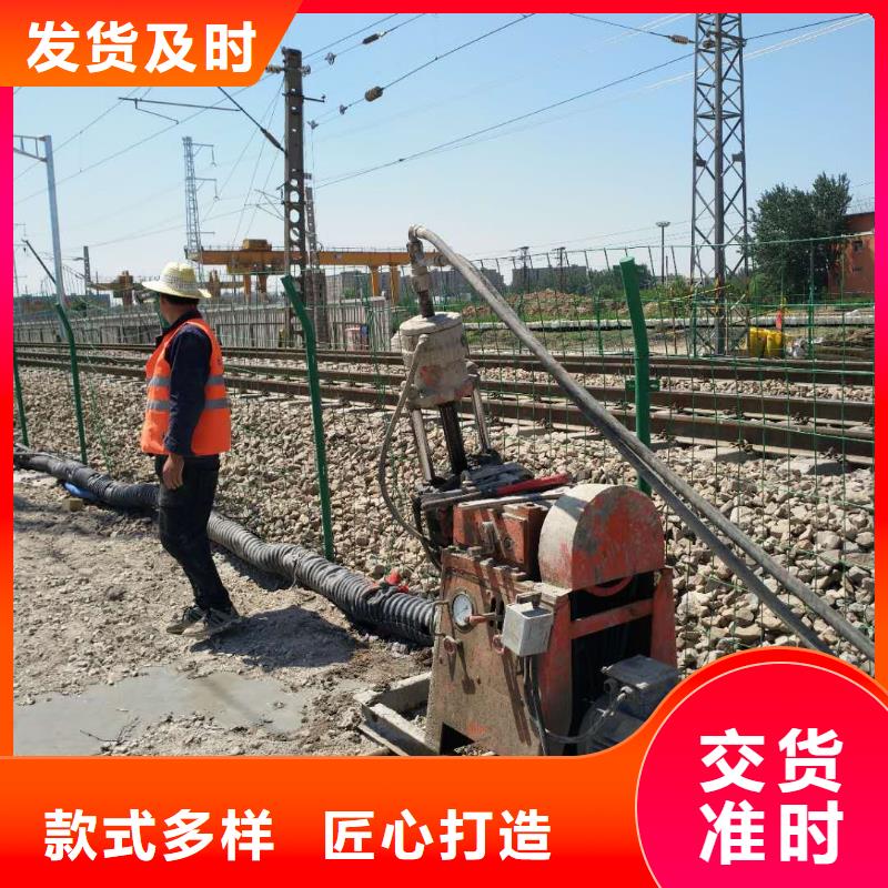 地基注漿高速路基下沉注漿品種全