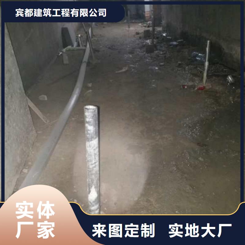地基注漿-路基注漿貨源充足