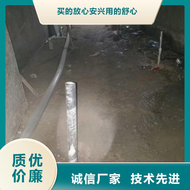 地基注漿,地基下沉注漿用心服務(wù)