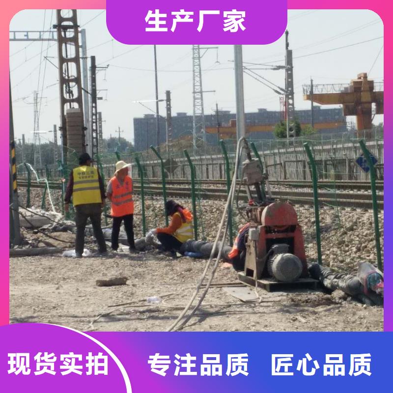 地基注漿高速路基下沉注漿品種全