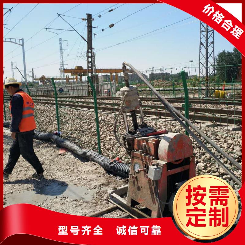 地基注漿,地基下沉注漿用心服務(wù)