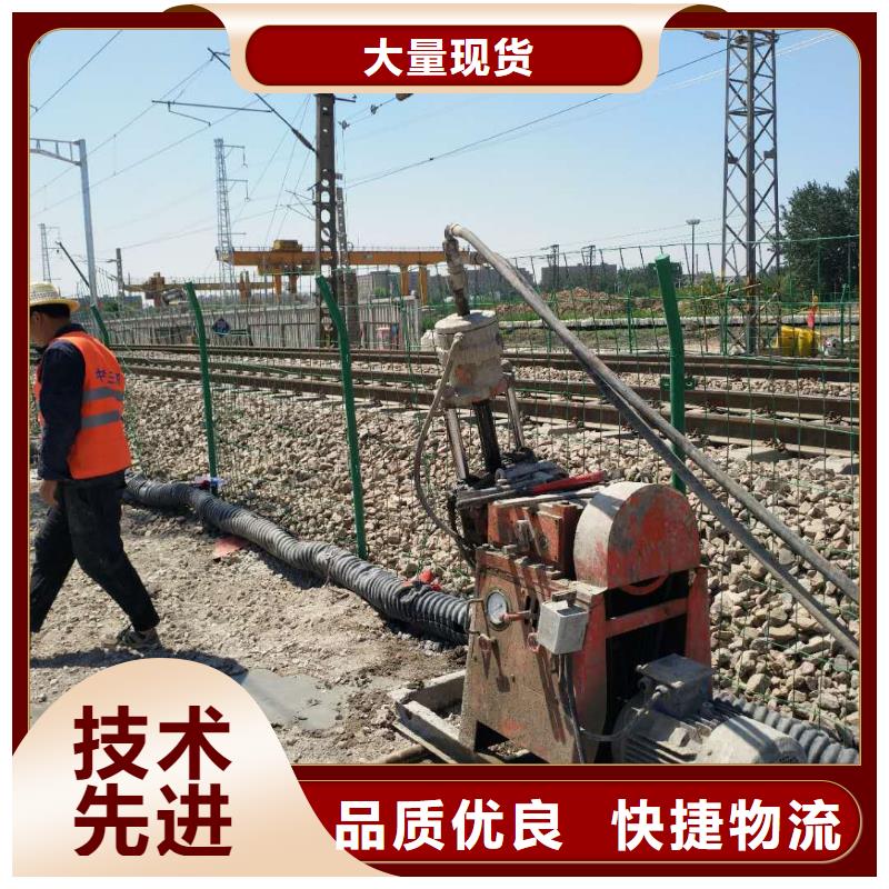 地基注漿,地基下沉注漿用心服務