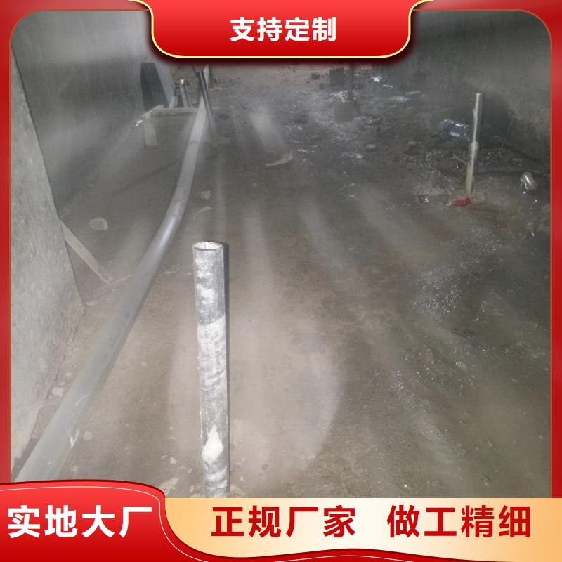 地基注漿,地基下沉注漿用心服務(wù)