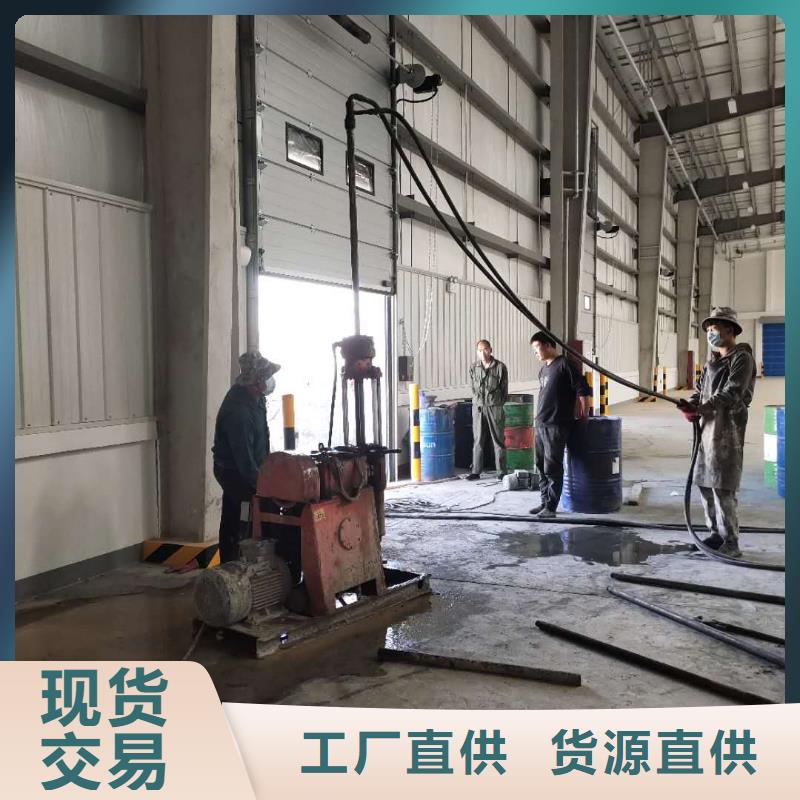 地基注漿,地基下沉注漿用心服務
