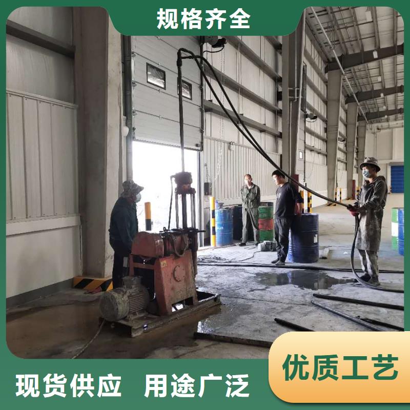 地基注漿,地基下沉注漿用心服務(wù)