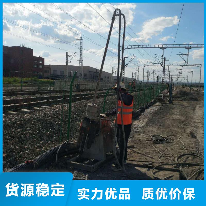 地基注漿,地基下沉注漿用心服務(wù)