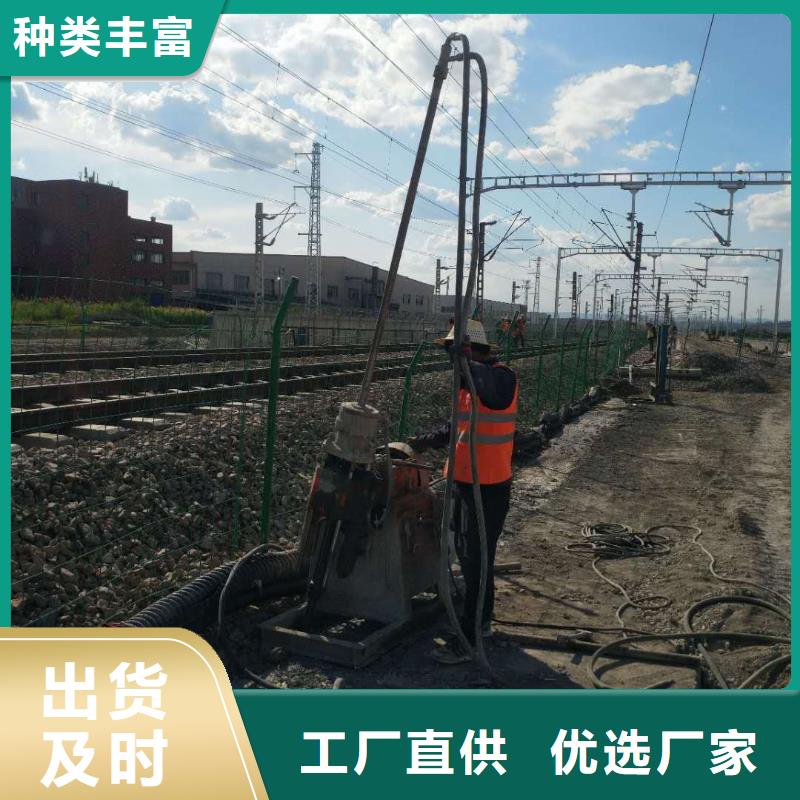 地基注漿地基加固注漿供應(yīng)采購