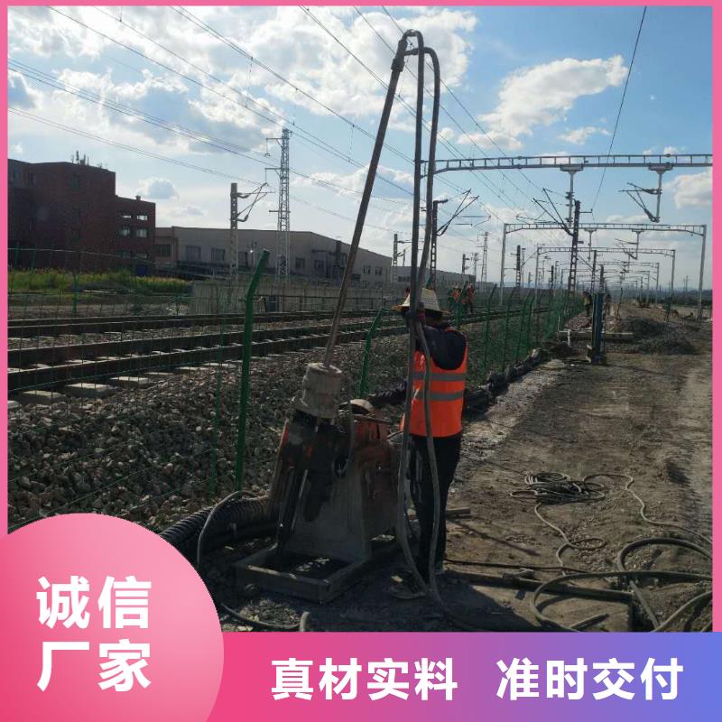 地基注漿-路基注漿貨源充足