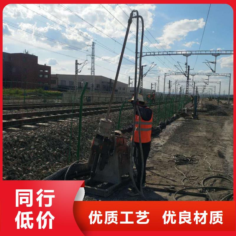 地基注漿,地基下沉注漿用心服務