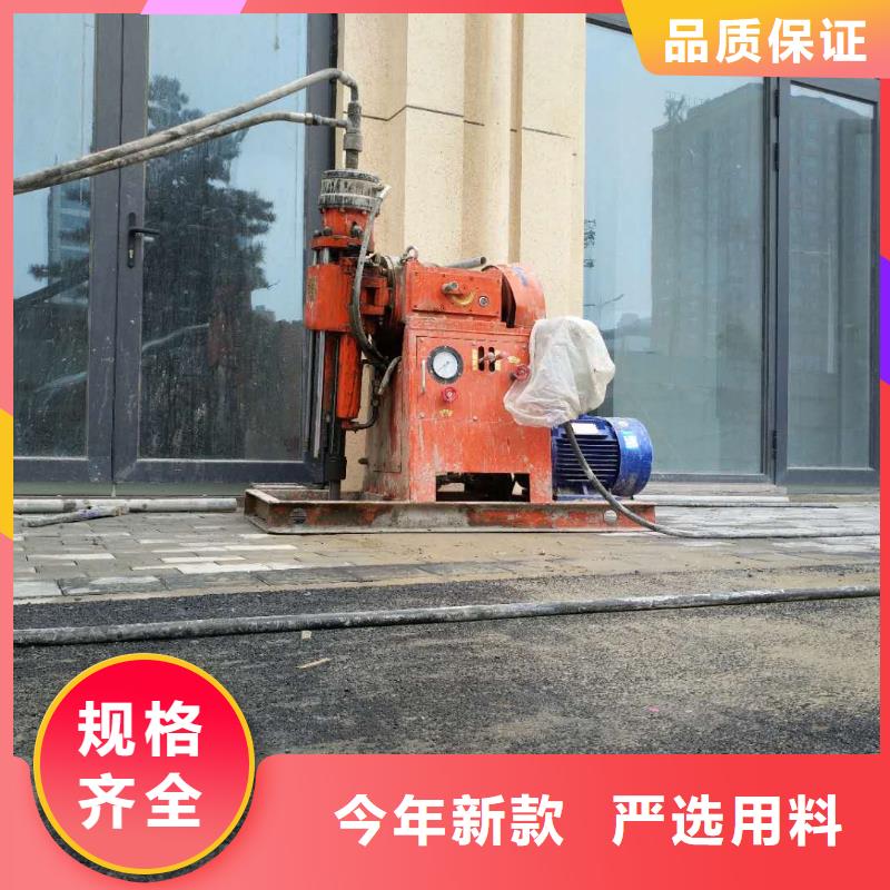 地基注漿,地基下沉注漿用心服務(wù)