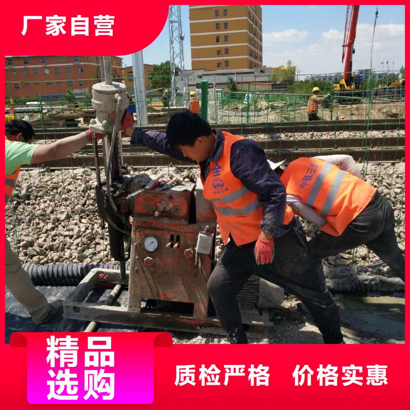 地基注漿,地基下沉注漿用心服務