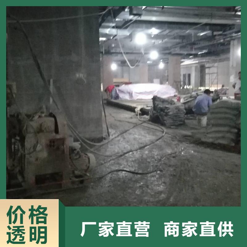 公路下沉注浆_地面下沉注浆用心制作