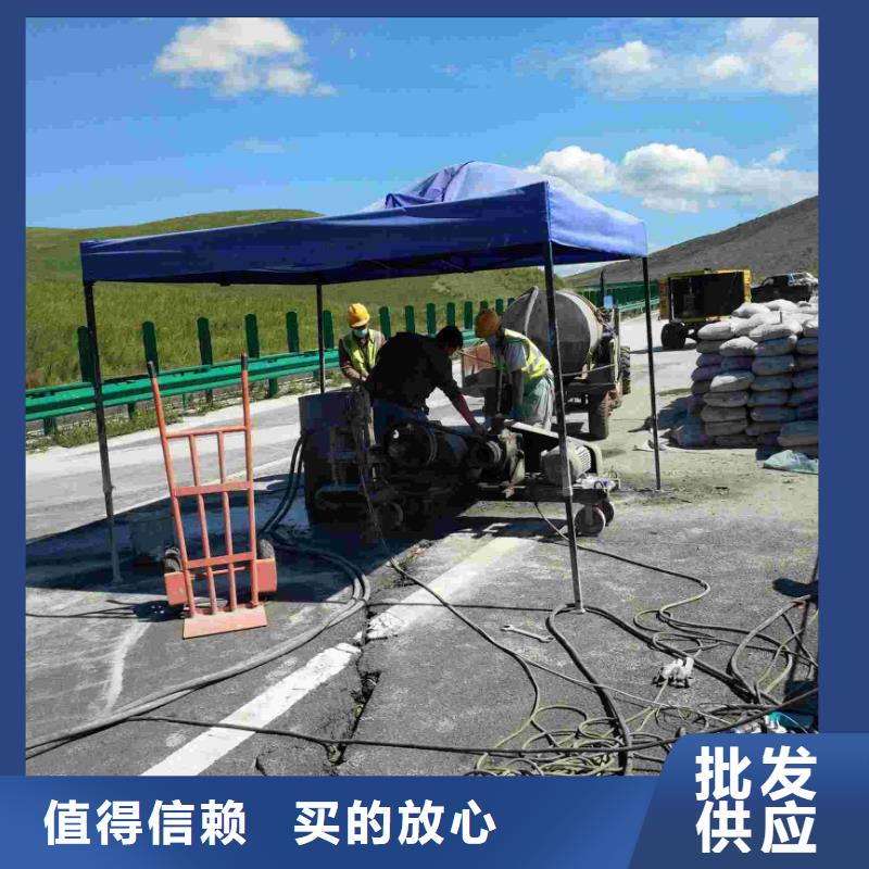 公路下沉注漿地基下沉注漿重信譽(yù)廠家