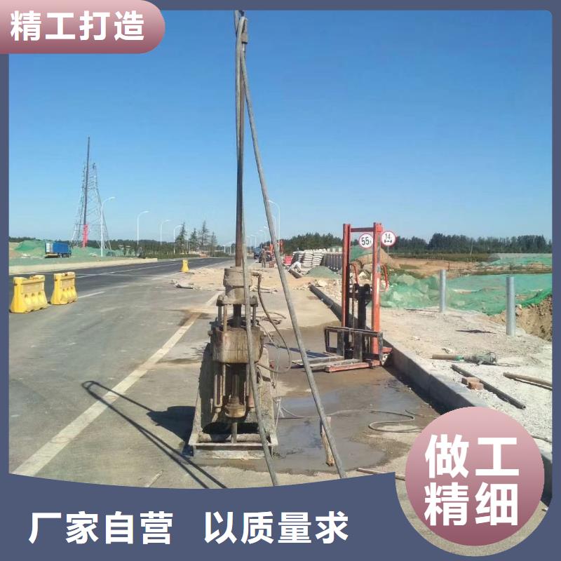 公路下沉注浆,铁路下沉注浆支持定制