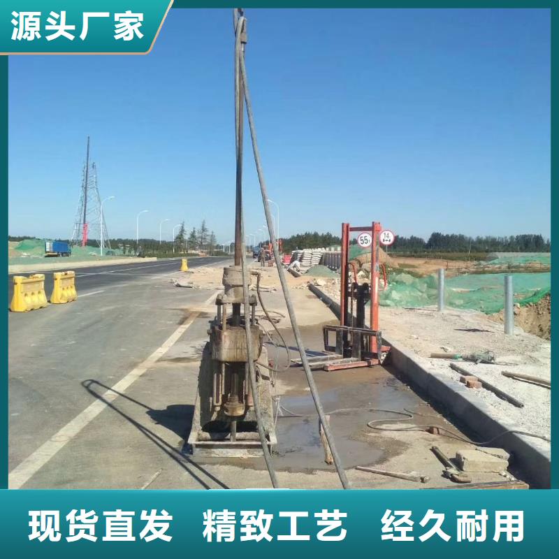 公路下沉注漿地基下沉注漿工廠(chǎng)采購(gòu)