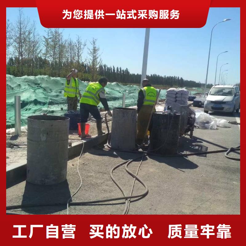 公路下沉注漿,地聚合物注漿廠家品控嚴(yán)格