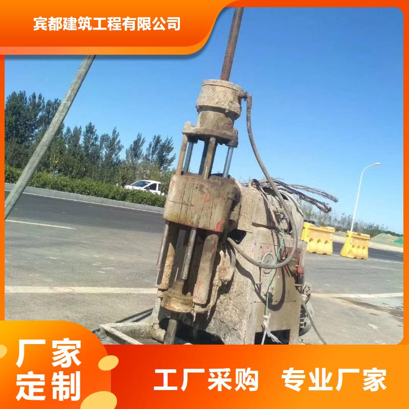 公路下沉注漿地基加固注漿專業(yè)完善售后