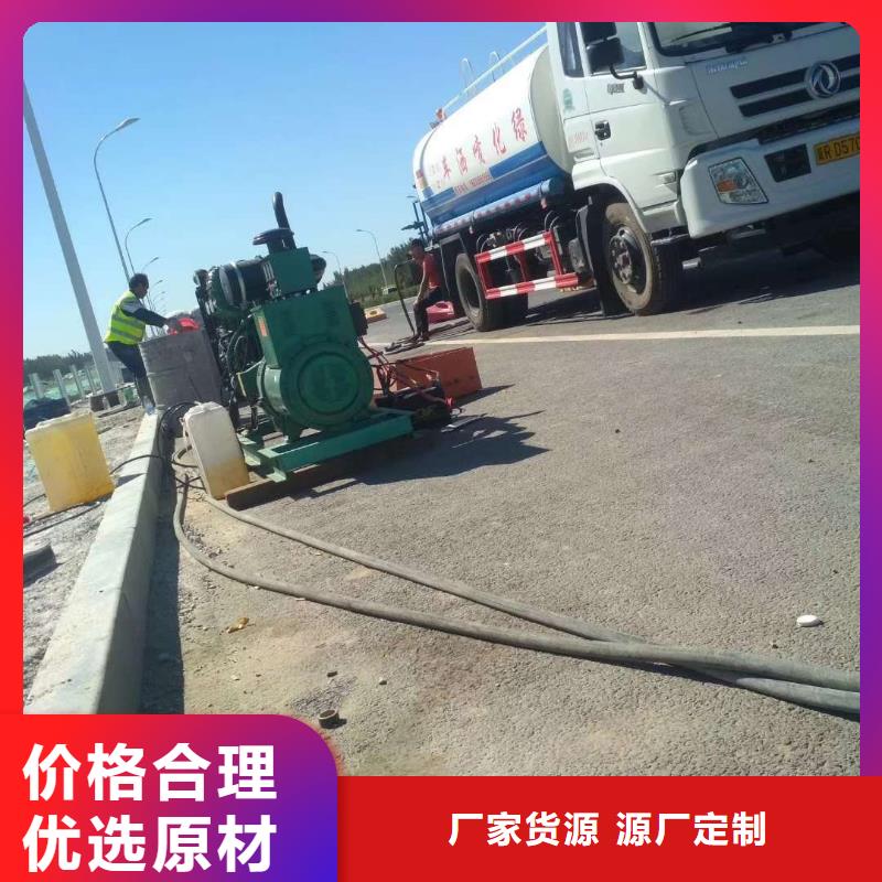 公路下沉注漿地基下沉注漿重信譽廠家
