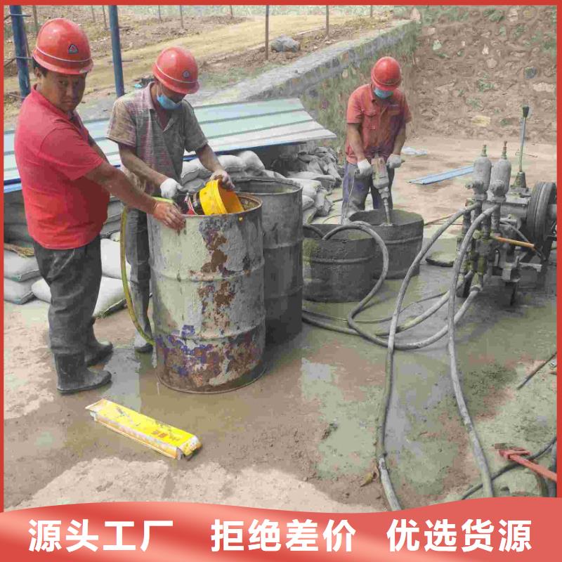 公路下沉注浆注浆库存丰富