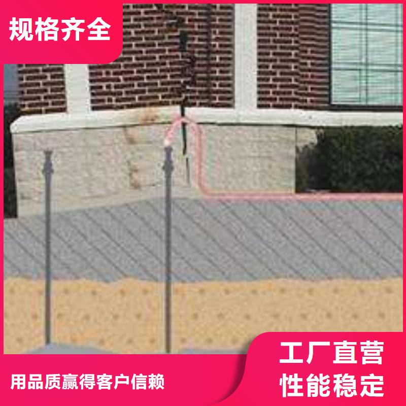公路下沉注浆 地聚合物注浆为您提供一站式采购服务